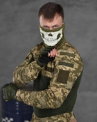 Тактический военный костюм Cometa ( Убакс + Штаны ), Камуфляж: Пиксель, Размер: XXL - изображение 4