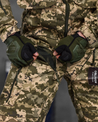 Тактический военный костюм CX/11 ( Китель + Штаны ), Камуфляж: Пиксель, Размер: XXL - изображение 8