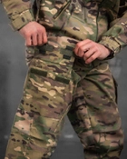 Тактичний військовий костюм гірка Faton ( Куртка + Штани ), Камуфляж: Мультикам, Розмір: L - зображення 9