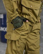 Тактический военный костюм CX/11 ( Китель + Гидратор + Штаны ), Камуфляж: Койот, Размер: XXL - изображение 11