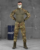 Тактический военный костюм BMP ( Убакс + Штаны ), Камуфляж: Мультикам, Размер: XXL - изображение 3