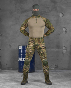 Тактичний військовий костюм Allog G4 ( Убакс + Штани ), Камуфляж: Піксель, Розмір: S - зображення 1