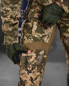 Тактический военный костюм LC/11 ( Китель + Штаны ), Камуфляж: Пиксель, Размер: M - изображение 5
