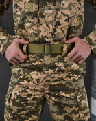 Тактический военный комплект Redage ( Китель + Футболка + Штаны ), Камуфляж: Пиксель ВСУ, Размер: XL - изображение 4