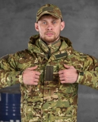 Тактичний літній військовий костюм G4 ( Кітель + Убакс + Штани ), Камуфляж: Мультикам, Розмір: XXL - зображення 5