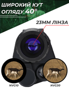 Прибор ночного видения / монокуляр с ночным видением, компасом и креплением на шлем NVG30 9438 Binock Черный 71872 - изображение 3