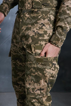 Мужские штаны демисезонные рип стоп Intruder 0167 XL Пиксель ( IN - 0167/01 D ) - изображение 8