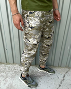 Мужские штаны с манжетами демисезонные Terra Intruder 0166 3XL Пиксель светлый ( IN - 0166/02 F ) - изображение 8