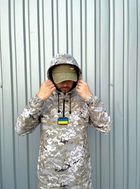Мужская куртка анорак демисезонная с шевроном флаг Украины Terra Intruder 0164 M Пиксель (IN - 0164/02 B ) - изображение 8