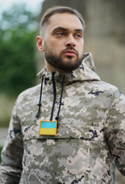 Чоловіча куртка анорак демісезонна з шевроном прапор України Terra Intruder 0164 S Піксель (IN - 0164/02 A ) - зображення 7