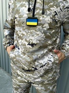 Чоловіча куртка анорак демісезонна з шевроном прапор України Terra Intruder 0164 S Піксель (IN - 0164/02 A ) - зображення 14