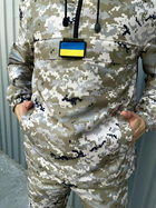 Чоловіча куртка анорак демісезонна з шевроном прапор України Terra Intruder 0164 S Піксель (IN - 0164/02 A ) - зображення 14