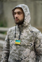 Чоловіча куртка анорак демісезонна з шевроном прапор України Terra Intruder 0164 XL Піксель (IN - 0164/02 D ) - зображення 4