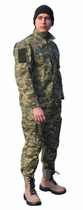 Камуфляжний костюм ЗСУ грета піксель Валтекс розмір 62-4 - изображение 1