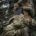 M-Tac підсумок для короба M249 закритий Multicam - зображення 12