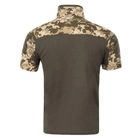 Бойова сорочка з коротким рукавом Tailor UBACS Піксель 50 - зображення 5