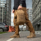 M-Tac рюкзак Urban Line Force Pack Coyote Brown - изображение 13