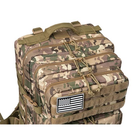 Рюкзак тактический MOLLE 45L Multicam - изображение 5