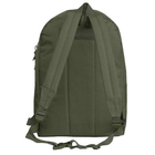 Тактический рюкзак «day pack» olive mil-tec 25l - изображение 2