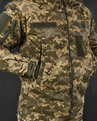 Весняна тактична куртка field піксель XL - зображення 10