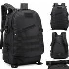 Рюкзак износостойкий 40л Оксфорд с системой Molle / Водоотталкивающий Ранец черный размер 50x39x25 см - изображение 6