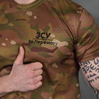 Потовідвідна чоловіча футболка з принтом "За перемогу" мультикам розмір S - зображення 5