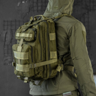 Рюкзак 25 л "Military" з регульованими плечовими ременями та кріпленням Molle олива розмір 25х15х42 см - зображення 1