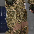 Чоловічий костюм "7.62 Tactical Interception" ріп-стоп убакс + штани з наколінниками піксель розмір L - зображення 7