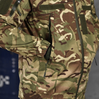 Чоловіча форма "Argon" ріп-стоп куртка + штани мультикам розмір S - зображення 8