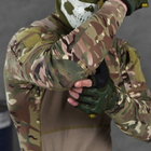 Чоловічий костюм G2 Combat ріп-стоп убакс + штани з наколінниками мультикам розмір L - зображення 4