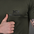 Потовідвідна чоловіча футболка з принтом "За перемогу" олива розмір L - зображення 5
