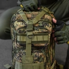 Рюкзак 25 л "Military" с регулируемыми плечевыми ремнями и креплением Molle зеленый пиксель размер 25х15х42 см - изображение 4