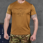 Потоотводящая мужская футболка Punishment с принтом "Йода" койот размер S - изображение 1