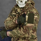Мужская демисезонная куртка "Mossad" рип-стоп мультикам размер 2XL - изображение 6