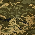 Потовідвідна чоловіча футболка Punishment з принтом "Герб" піксель розмір S - зображення 6