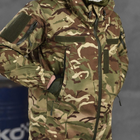 Мужская демисезонная куртка "Mossad" рип-стоп мультикам размер S - изображение 7