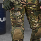 Чоловічий костюм G2 Combat ріп-стоп убакс + штани з наколінниками мультикам розмір XL - зображення 6
