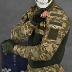 Чоловічий костюм "7.62 Tactical Interception" ріп-стоп убакс + штани з наколінниками піксель розмір S - зображення 4