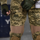 Мужской костюм "7.62 Tactical Interception" рип-стоп убакс + штаны с наколенниками пиксель размер S - изображение 6