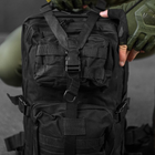 Рюкзак 25 л "Military" з регульованими плечовими ременями та кріпленням Molle чорний розмір 25х15х42 см - зображення 4