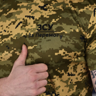 Потоотводящая мужская футболка с принтом "За победу" пиксель размер XL - изображение 5