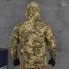 Чоловіча куртка "Mossad" ріп-стоп піксель розмір S - зображення 3