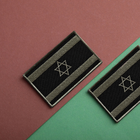 Набір шевронів 2 шт з липучкою Прапор Ізраїлю чорний 5х8 см, вишитий патч, патч з вишивкою - зображення 8