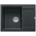 Мойка кухонная Franke Maris MRG 611-62/ 114.0381.006 (m438593)