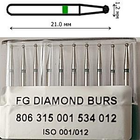 Бор алмазний FG стоматологічний турбінний наконечник упаковка 10 шт UMG КУЛЬКА 806.315.001.534.012 - зображення 2