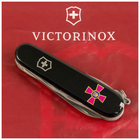 Ніж Victorinox Huntsman Army Black "Емблема ЗСУ" (1.3713.3_W0010u) - зображення 3