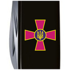 Ніж Victorinox Huntsman Army Black "Емблема ЗСУ" (1.3713.3_W0010u) - изображение 5