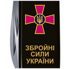 Ніж Victorinox Spartan Army Black "Емблема ЗСУ + Напис ЗСУ" (1.3603.3_W1011u) - изображение 2
