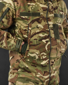 Тактическая мужская куртка рип-стоп весна/лето XL мультикам (86774) - изображение 7