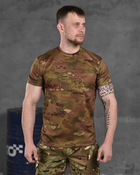 Армейская мужская потоотводящая футболка Йода (Yoda) L мультикам (86479) - изображение 1